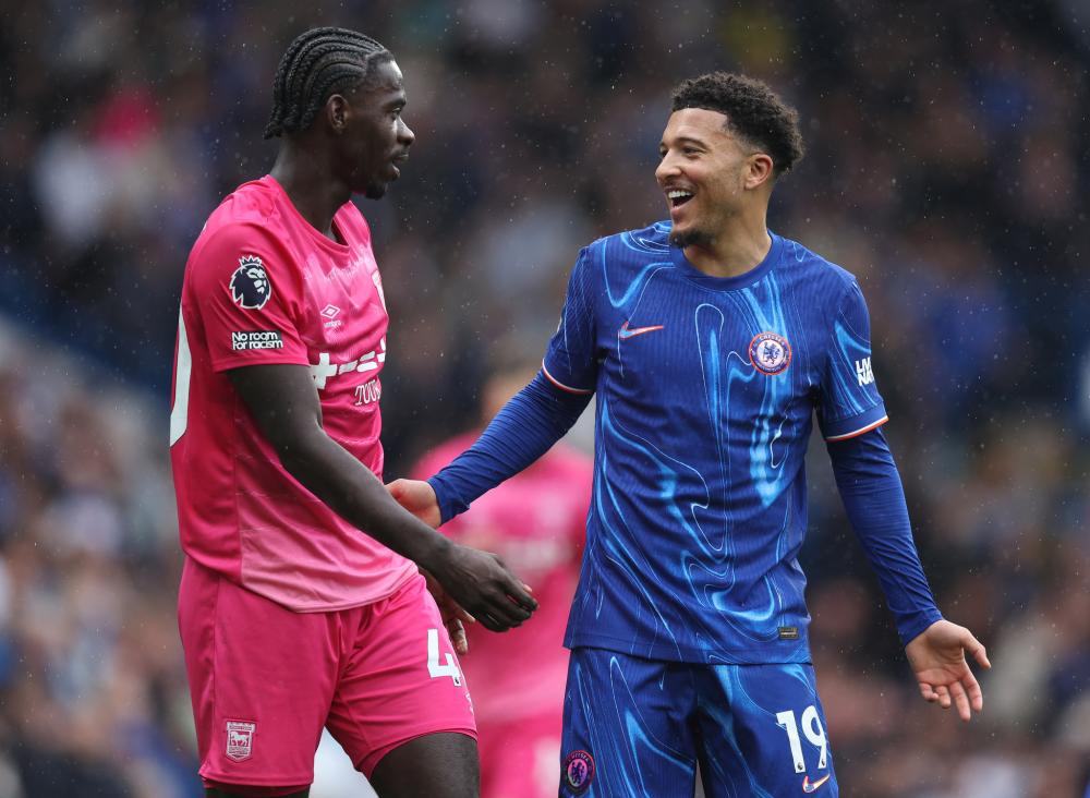 集美诚毅 集美诚毅